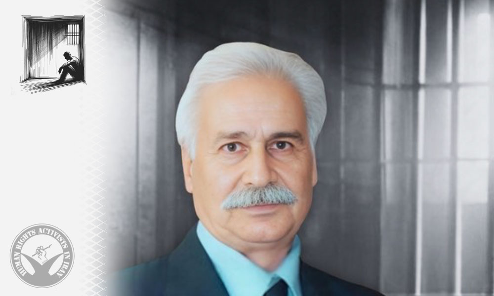 80-Year-Old Former Political Prisoner Held 50 Days in Solitary in Qom