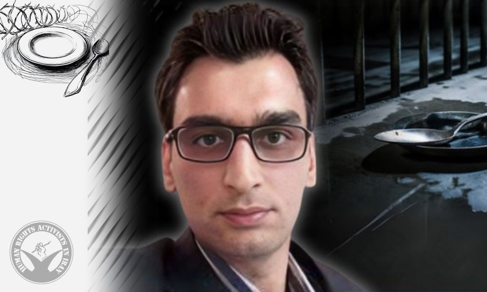 Detained Citizen Bijan Kazemi on Hunger Strike in Qom Intelligence Facility