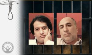 Two Prisoners Executed in Birjand Prison
