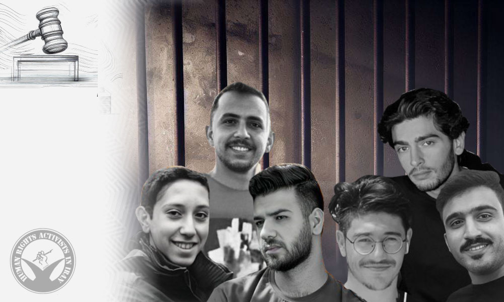 Supreme Court Overturns Death Sentences in “Ekbatan Case