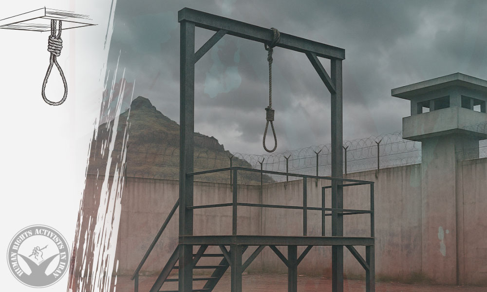 Afghan Couple Executed in Qazvin Prison