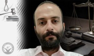 Death Sentence of Peyman Farah-Avar Upheld by Supreme Court