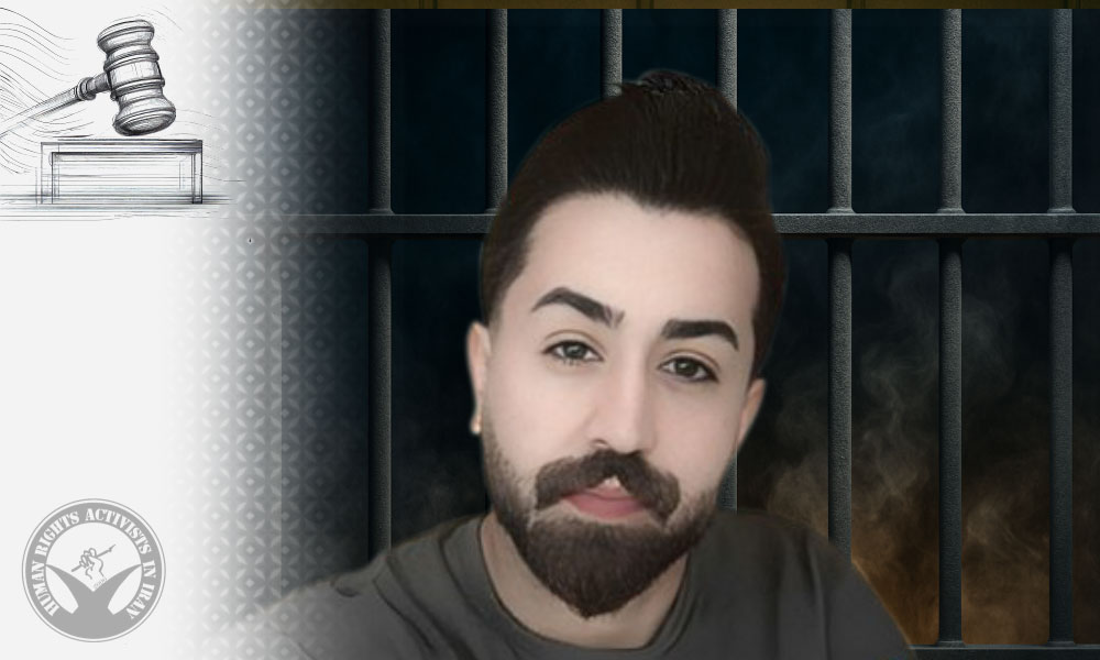 Naqadeh: Farhad Karimi Sentenced to Six Months in Prison