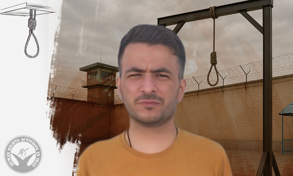 Prisoner Executed in Gachsaran on Drug-Related Charges