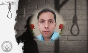 Execution of a Prisoner in Gachsaran Prison