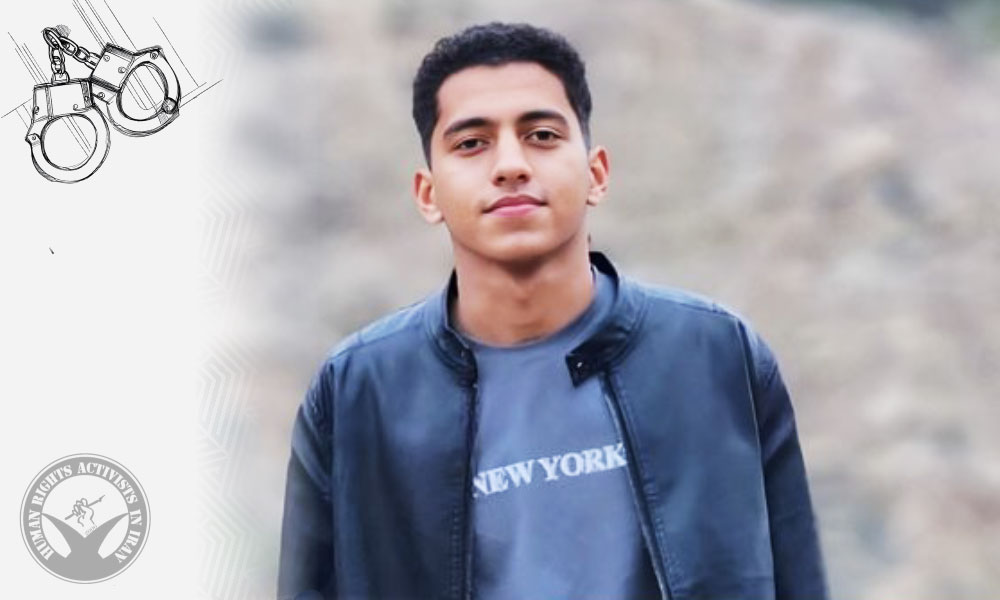 Parsa Ghasemi Arrested in Behbahan