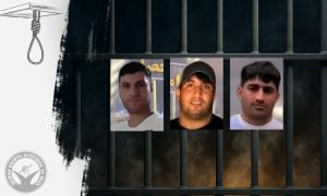 Drug-Related Charges; Three Prisoners Executed in Ghezel Hesar Prison, Karaj