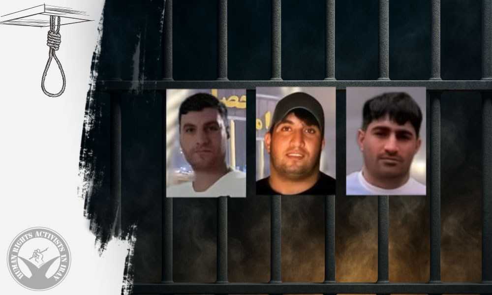 Drug-Related Charges; Three Prisoners Executed in Ghezel Hesar Prison, Karaj