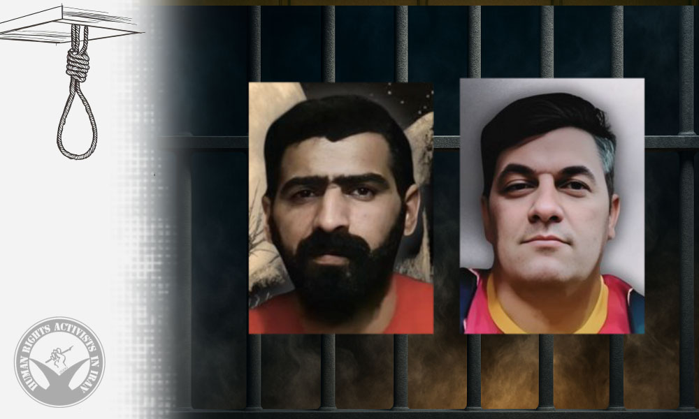 Number of Executions in Ghezel Hesar Prison Rises to Four
