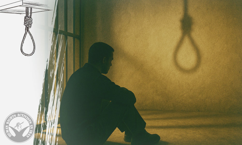 Ghezel Hesar Prison, Karaj: Eight Prisoners Transferred to Solitary Confinement for Execution