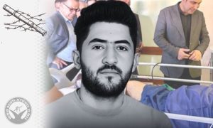 Four Dead and Injured After Security Forces of Gold Mine Open Fire on Protesting Villagers