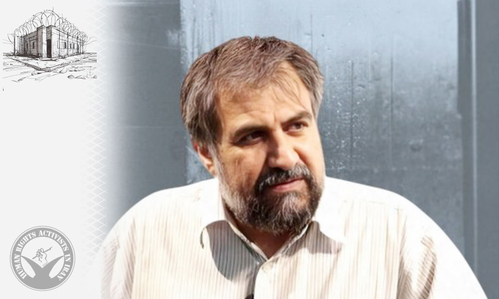 Religious Scholar Shahabeddin Haeri Shirazi Imprisoned to Serve Three-Year Sentence