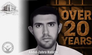 Abdul-Zahra Halichi