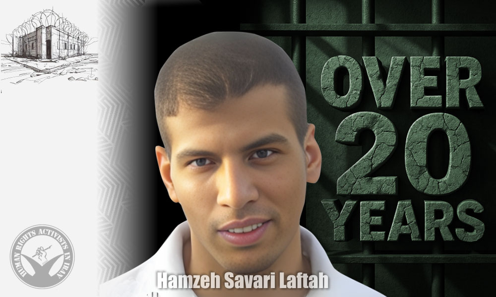 More than Two Decades Behind Bars, Introducing Prisoners – No. 2: Hamzeh Sawari