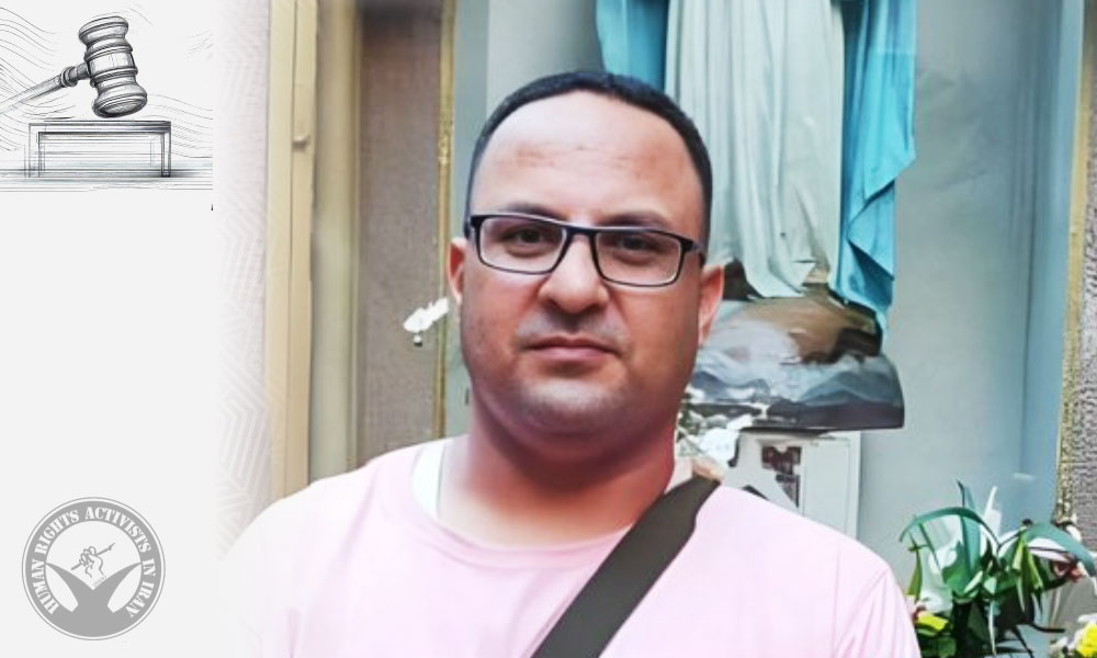 A Christian Convert Sentenced to Over Eight Years in Prison