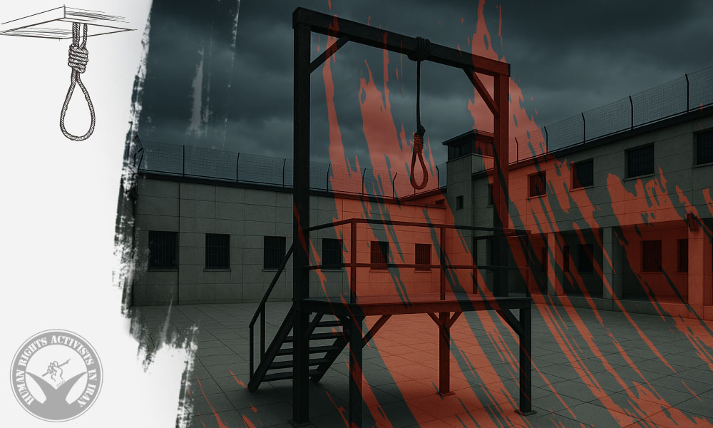 Prisoner Executed in Khorramabad Prison