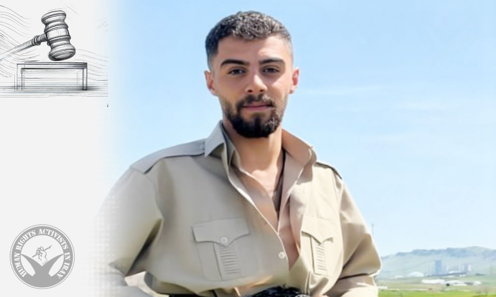 Naseh Lahijani Sentenced to 10 Years in Prison