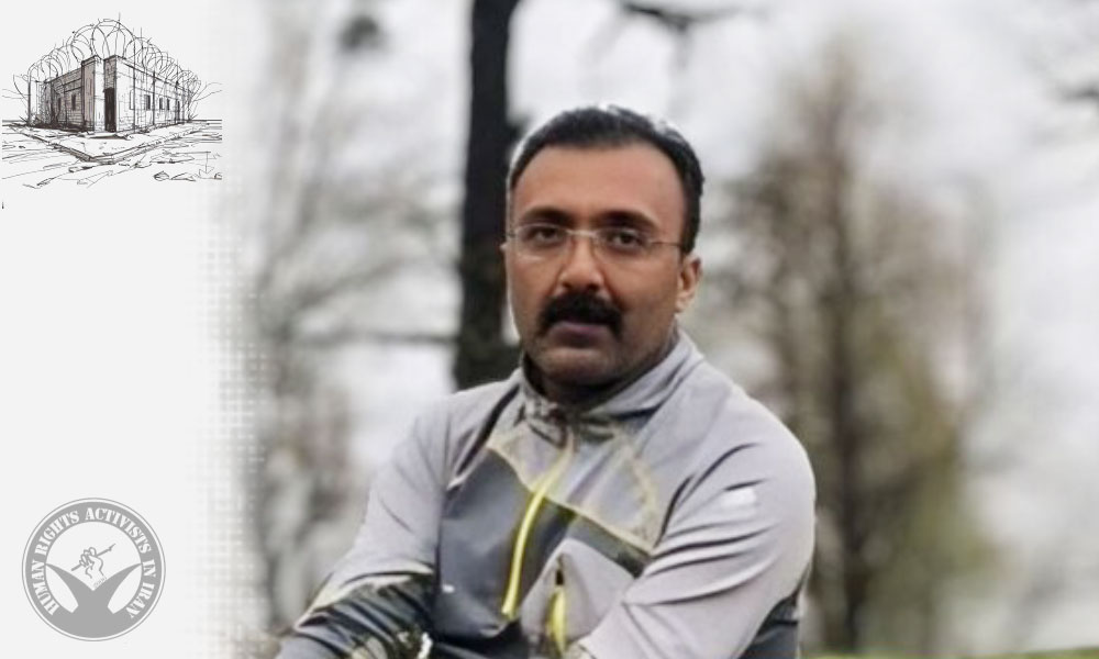 Ongoing Detention: Baha’i Citizen Keyhan Maghsoudi Remains in Limbo