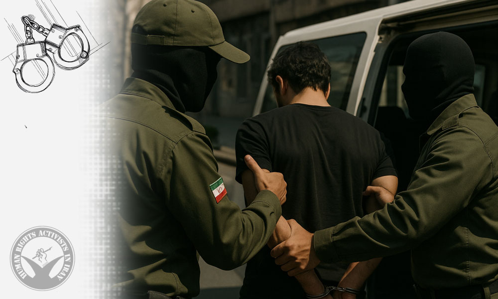 Two Citizens Arrested by Security Forces in Marivan