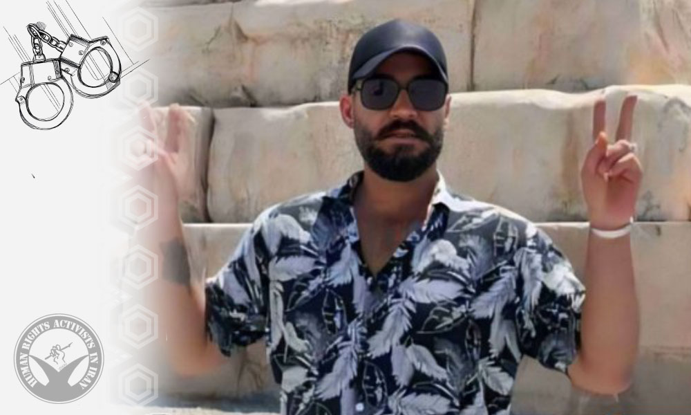 Mehrdad Moghiseh Arrested in Sabzevar