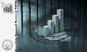 Monthly Report – August 2025: Human Rights Situation in Iran