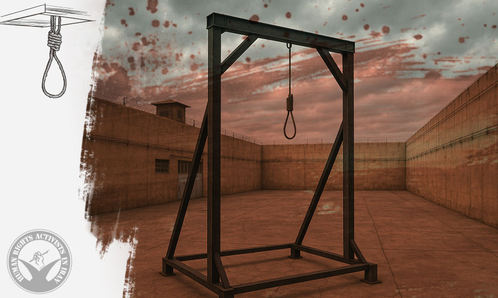 Execution of a Prisoner in Nahavand Prison