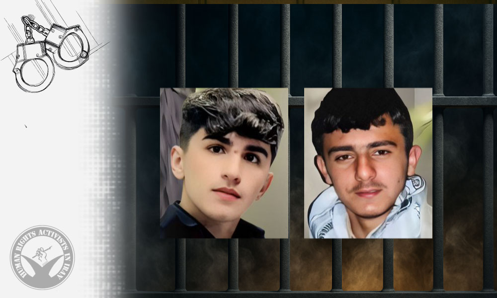 Security Forces Arrest Two 16-Year-Olds in Oshnavieh