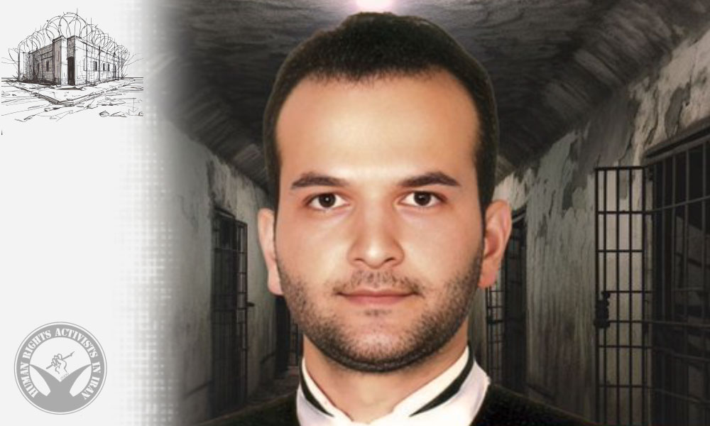 Attorney Hesam Pourahmadi Held in Solitary Confinement