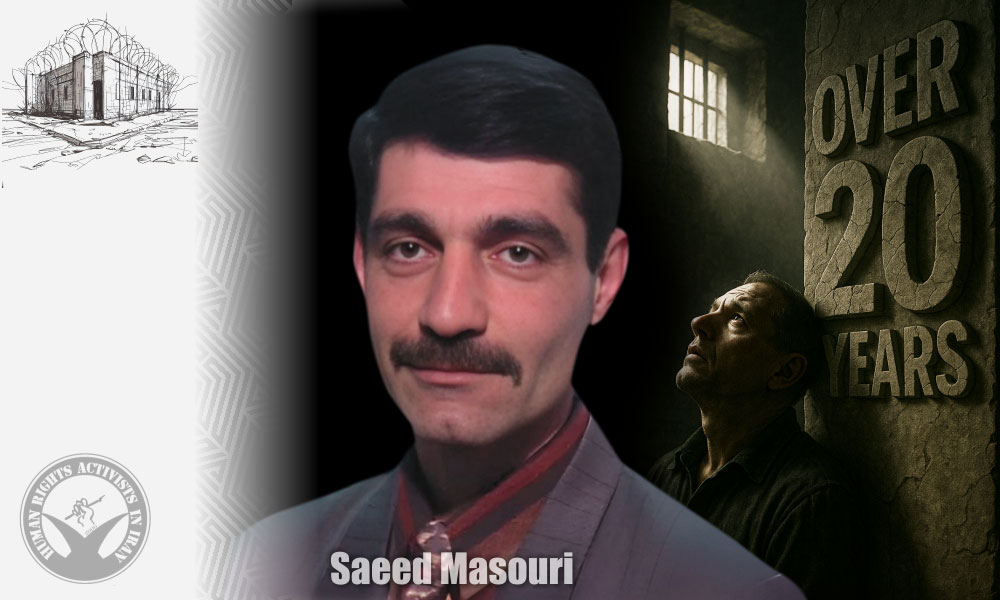 More than Two Decades Behind Bars, Prisoner Profiles – No. 5: Saeed Masouri