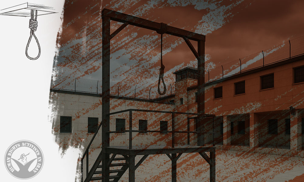 Prisoner Executed on Drug-Related Charges in Semnan Prison