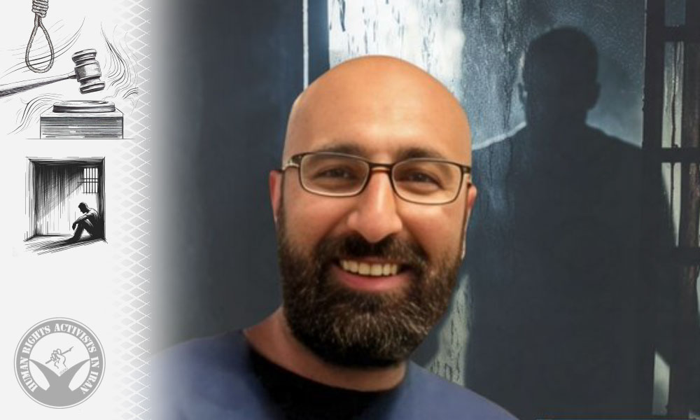 Death-Row Political Prisoner Babak Shahbazi Transferred to Solitary Confinement