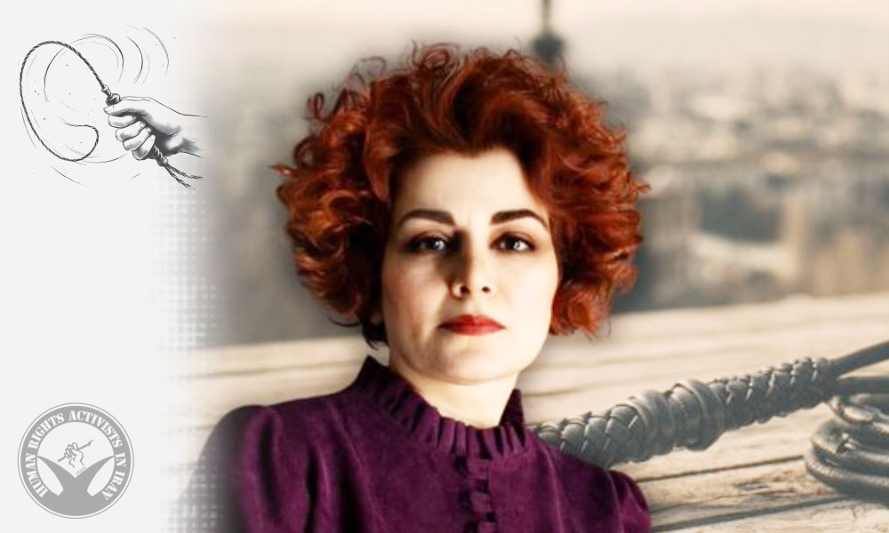 Atash Shakarami Sentenced to 38 Lashes