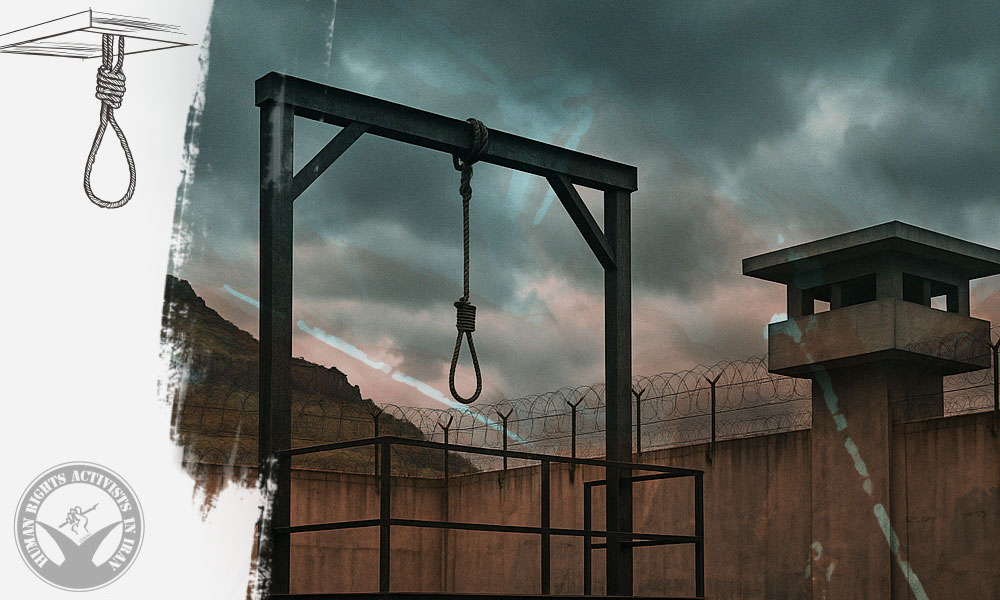 Execution of Three Prisoners in Yazd Prison
