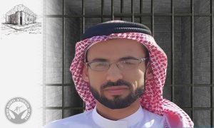 Political Prisoner Yousef Savari Denied Medical Care in Sheiban Prison