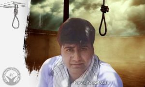 Two Prisoners Executed in Kashmar and Gonabad Prisons