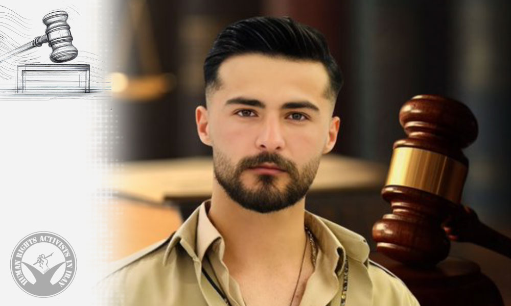 Mahabad: Soroush Yousefzadeh Sentenced to Six Months in Prison