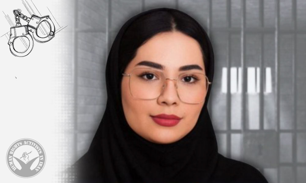 Attorney Shahrzad Sharabiyani Arrested in Rasht