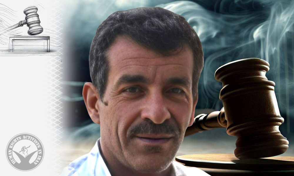 Death Sentence of Abbas Deris Overturned by the Supreme Court