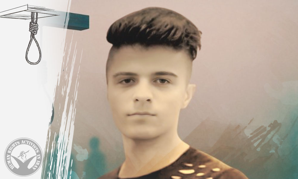 Execution of a Juvenile Offender in Sepidar Prison, Ahvaz