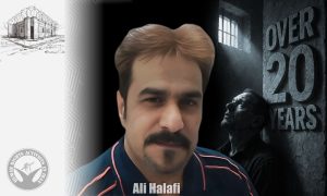 More than Two Decades Behind Bars, Prisoner Profiles – No. 9: Ali Halafi