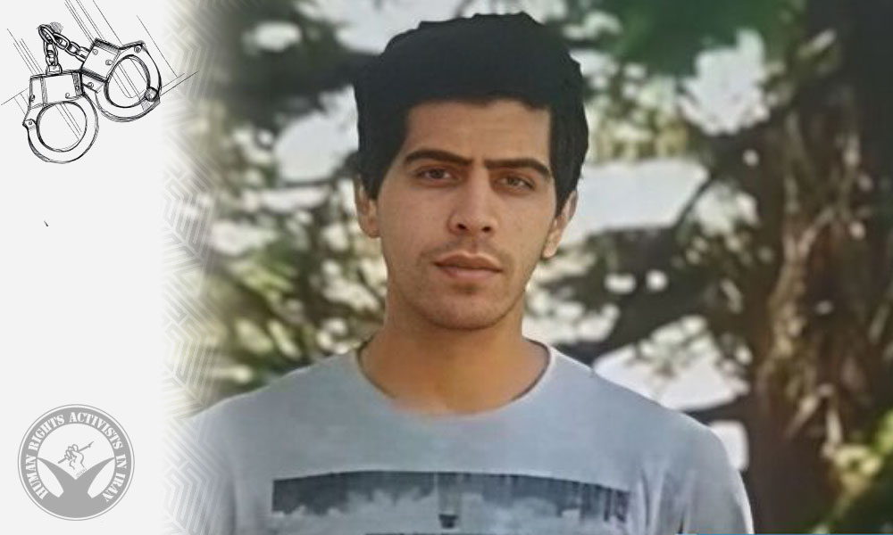 Khomein: Nurse Seyed Behzad Saeedi Arrested and Sent to Prison