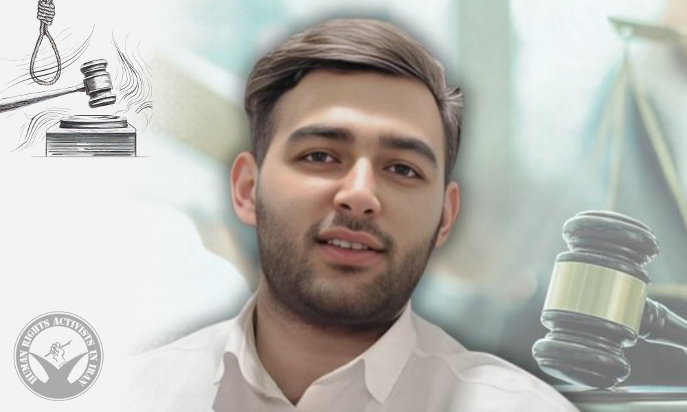 Death Sentence of Naser Bekrzadeh Overturned for the Second Time by the Supreme Court