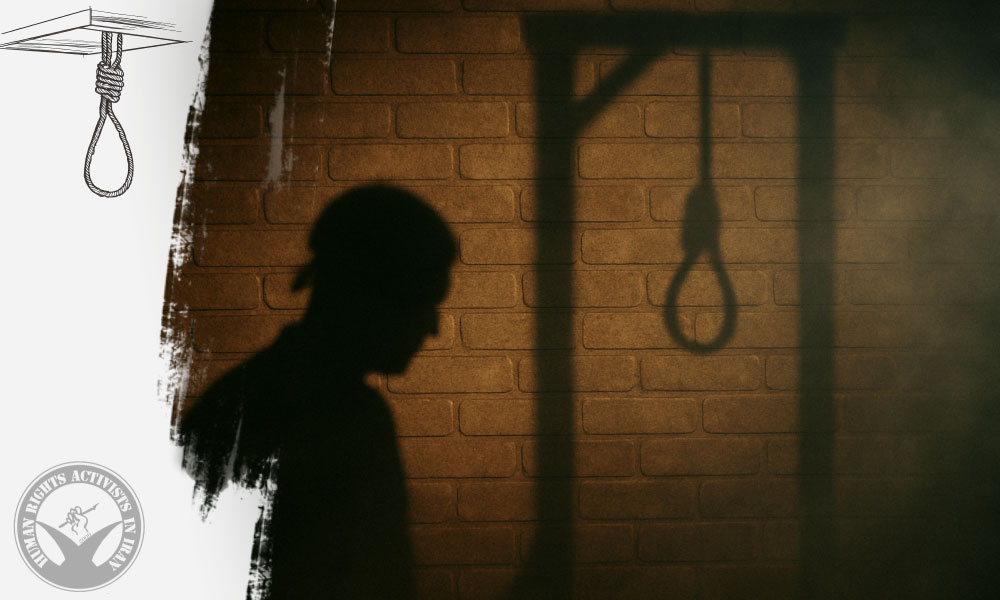 Two Prisoners Executed in Bojnurd Prison