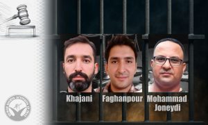 Court of Appeals: Five Christian Converts Sentenced to 41 Years and 10 Months in Prison