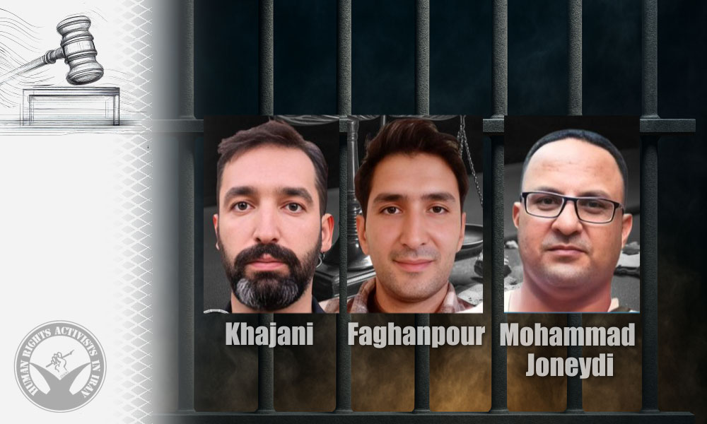 Court of Appeals: Five Christian Converts Sentenced to 41 Years and 10 Months in Prison