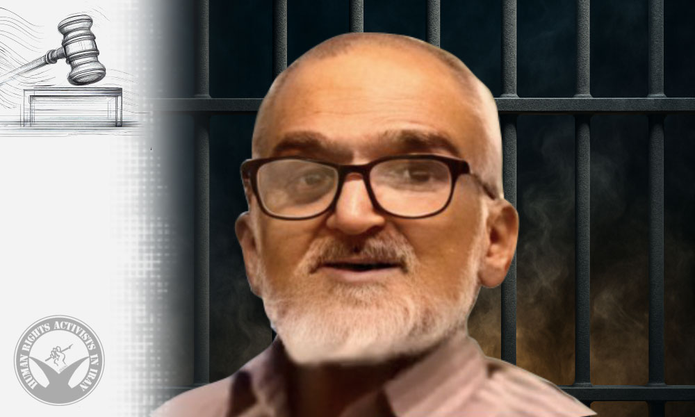 Morteza Damour Sentenced to Prison and Fine