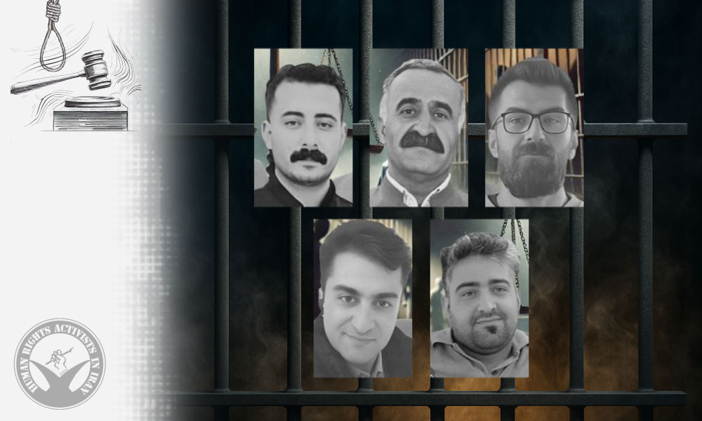 Supreme Court Overturns Death Sentences of Five Protest Detainees from the 2022 Nationwide Protests