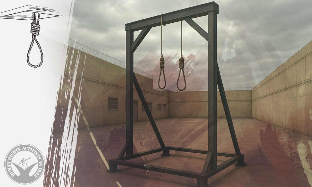 Execution of Fourteen Prisoners in Various Prisons
