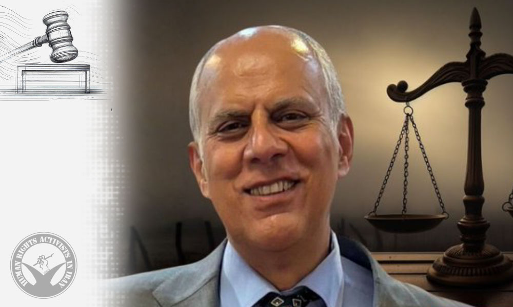 Shahram Fallah, Baha’i Citizen, Sentenced to Imprisonment and Exile