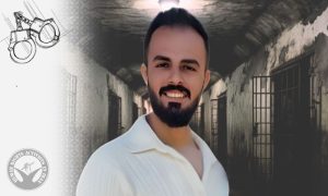 Baha’i Citizen Fardin Bengaleh Arrested